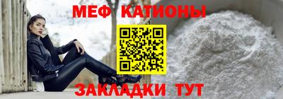 стаф Можга