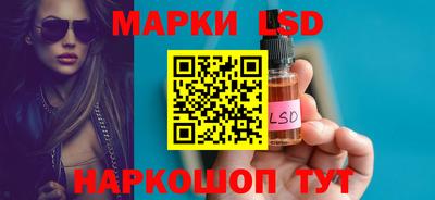 мефедрон мука Моздок
