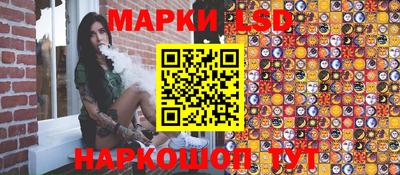 мефедрон мука Моздок