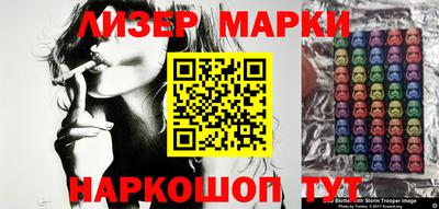 мефедрон мука Моздок