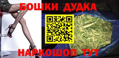 мефедрон мука Моздок