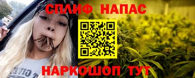 мефедрон мука Моздок