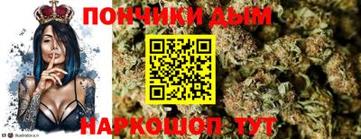 ешки Можайск