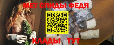 ешки Можайск