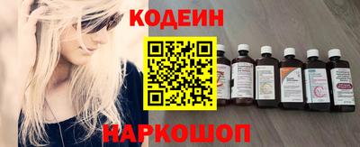 мефедрон мука Моздок