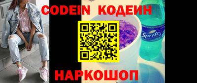 мефедрон мука Моздок