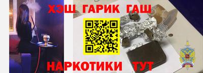 ешки Можайск