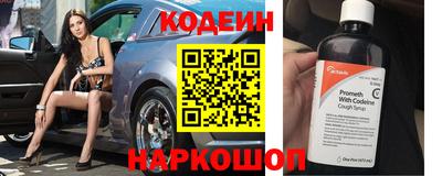 мефедрон мука Моздок